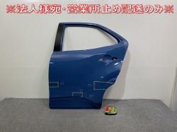 ꥹ MXPB10/MXPB15 ϥ֥å/MXPJ10/MXPJ15   ꥢ ɥ 쥤å֥롼 8W2 ȥ西(144174)