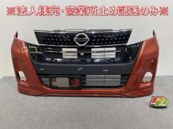 ǥ 롼 B21A   ե Хѡ 륬˥å 6400H424ZZ ץߥॵ󥷥㥤󥪥(4M) QMM (144161)