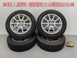  å եå ꥹ ե ҳ ۥ륻å åɥ쥹 4ܥå 15x5.5J/ET42/4 4H/PCD100/ϥַ67mm(144160)