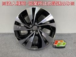 !ݥ/POLO/TSI/եȥ饤 AW/AWCHZ  ۥ 1ܤΤ 15x5.5J/ET40/5 5H/100/ϥַ57mm 2G0601025DFZZ(144185)