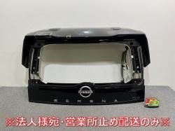  C28/NC28/FC28/FNC28 e-POWER/GC28/GFC28  ꥢ/Хåɥ/ꥢϥå ĥ 90010 7DA0A ֥å å(144265)