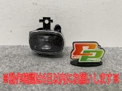 å/KICKS P15  ե/ե饤 LED HELLA 1NL.2500 261504122R (144145)