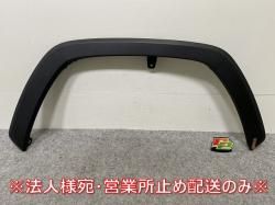 RAV4 4 MXAA52/MXAA54/AXAH52/AXAH54   ե ե⡼/Сե 75601-42160 75601-42170(144148)