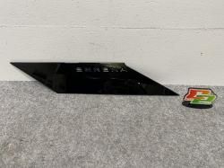  ϥ/X/XV/C28/NC28/GC28 e-POWER/FC28/FNC28/GFC28   ե ե ե˥å㡼 63870 7DA0A(144216)