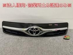   M900A/M910A  ե /饸 53105-B1040 53105-B1040 ֥å å ȥ西(144286)