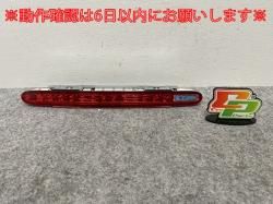!SL R230/W230/2001-2011  ơ/饤 LED ϥޥȥȥåץ A 230 820 0856/0956 A 2308200856(144291)