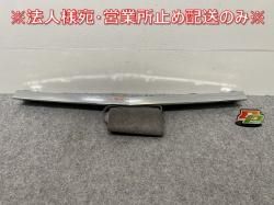 !C饹 W205/AMG  ե Хѡå⡼/˥å A 205 885 1574 A 2058851574 å 륻ǥ٥(144305)