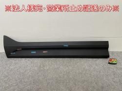 !XC40 XB   ե ɥѥͥ 32409184 32409184  ܥ(144307)