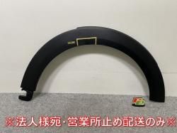 !ߥ F55/F56/F57   ե ե⡼/Сե 5177 7 300 820 51777300820  MINI(144313)