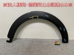 !ߥ F55/F56/F57   ե ե⡼/Сե 5177 7 300 820 51777300820  MINI(144314)