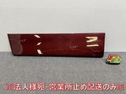 /ϥ C27/GFC27/GFNC27 e-POWER/HFC27   ե ɥ ɥѥͥ 80871 5TA0B ޥ롼å NBB (144342)
