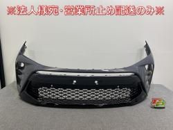 饦 ݡ AZSH36W  ե Хѡ 52119-30P70 å 1M2 ȥ西(143922)