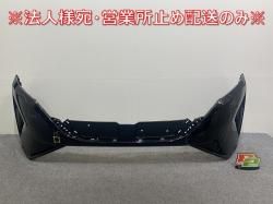 /AURA FE13/FSNE13   եȥХѡ 62022 6XL0H ߥåɥʥȥ֥å GAT (143955)