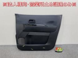 /SAKURA B6AW   ꥢɥ ĥ/ȥ 80900 7PA0A 80900-7PA3A 졼 å (143978)