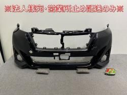 ּ곰!롼ߡ/㥹ƥ M900A/M910A   ե Хѡ 52119-B1350/60 ֥åޥ᥿å X07 ȥ西(144399)