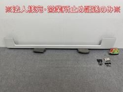 ּ곰!ϥ/쥸 200/1/2/3/4/5/6/7/ɸ   ɥƥå/ɥ MODELLISTA/ǥꥹ(144401)