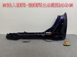 롼ߡ//ȡ/㥹ƥ  M900A/M910A/M900S/M910S/M900F/M910F  ꥢХѡ 52159-B1260 Хå(144403)