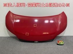 ڥ 140/NSP140/NCP141/NCP145/NSP141  ܥͥå/󥸥ա ѡåɭ 3P0 ȥ西(144404)