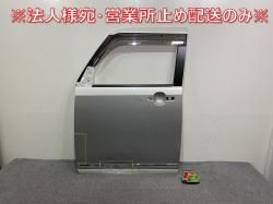 ࡼ Х/ѥ LA800S/LA810S   ե ɥ Х 㥤˥󥰥ۥ磻ȥѡ  ࡼ졼ޥ᥿å XL8 ϥ(144405)