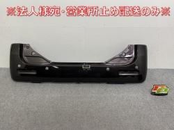 ڡ MK53S  ꥢ Хѡ 71811-79R Х֥饦ѡ᥿å XSF (144414)