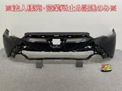   G/GX/S/ZSG10/MXGA10 ϥ֥å/ZVG11/ZVG15/ZVG13/ZVG16  ե Хѡ 52119-16580 ֥åޥ(144419)