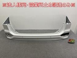 /Υ 90/ZWR90W/ZWR95W/MZRA90W/MZRA95W  ꥢ Хѡ 52159-V1050/60 ۥ磻ȥѡ륯ꥹ륷㥤 070(144421)