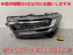 ǥå ϥ֥å e:HEV ֥롼 RC4/RC5    إåɥ饤/ LED ٥饤 J2 STANLEY W5847(144442)