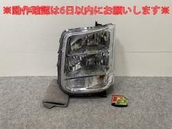 ֥ꥣ 若/åѡ NV100//ܥå DA17W/DR17W/DG17W/DS17W   إåɥ饤/ Υ HID LE14C6329(144444)