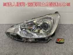 /AQUA NHP10    إåɥ饤/ ϥ ٥饤 K KOITO 52-244 ȥ西(143385)