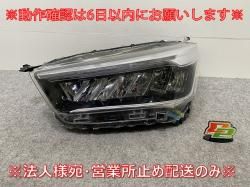 饤/å/å A200A/A210A/A201A/A202A A200S/A210S    إåɥ饤/LED AD1991 81150-B1441(143169)