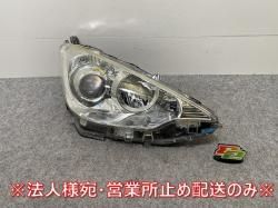 /AQUA NHP10    إåɥ饤/ ϥ ٥饤 K KOITO 52-244 81110-52E61 ȥ西(142774)