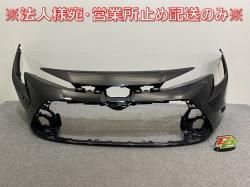  ġ ϥ֥å 210/NRE210W/ZRE212W/ZWE211W/ZWE214W  ե Хѡ 52119-12G70/80 ֥åޥ(144420)