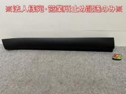 ּ곰!饦 С AZSH35 RS/TZSH35   ե ɥ ɥѥͥ ѥͥ 75074-30021 7507430021 (144437)