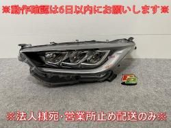 ꥹ KSP210/MXPA10/MXPA15/MXPH10/MXPH15 MXPH14/MXPH17   إåɥ饤/ LED ٥饤 K2 K0-3(144467)