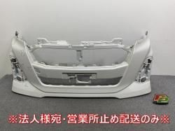 롼ߡ/ȡ///㥹ƥ ١졼 M900A/S/M910A/S  ե Хѡ 52119-B1450 ѡۥ磻III W24 ȥ西(144417)