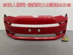 ڥ 140/NSP140/NCP141/NCP145/NSP141  ե Хѡ 52119-52810 ѡåɭ 3P0 ȥ西(144418)