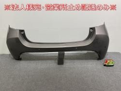 ꥹ KSP210/MXPA10/15 ϥ֥å/MXPH10/15/14/17  ꥢ Хѡ 52159-K0010/20/50 Х󥮥ɥ֥󥺥᥿å(144431)