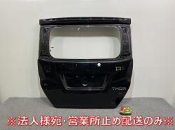 /ȡ/㥹ƥ  M900A/M910A/M900S/M910S/M900F/M910F  ꥢ/Хåɥ/ꥢϥå ĥ 67149-B1170(144484)