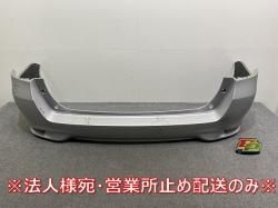  ե 16/NZE161G/NZE164G/NKE165G/ZRE162G  ꥢХѡ 52159-13300/20 52159-13310/30 С(144502)