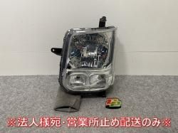֥ꥣ/åѡ NV100/ DA17V/DR17V/DG17V   إåɥ饤/ ϥ J AL LE14C6327 35320-64P03(144460)