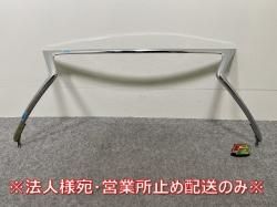 NX 200t/AGZ10/AGZ15 300h/AYZ10/AYZ15  ե  ե졼 53121-78010 å 쥯(144470)