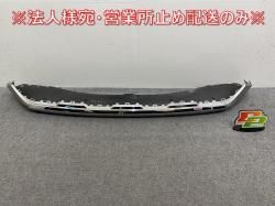 ȥ쥤/X-TRAIL T33/SNT33  ե ݥ顼 С 62084 6RA0B С ᥿å (144508)