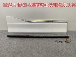 !/Υ 90/MZRA90W/MZRA95W/ZWR90W/ZWR95W  եȥɥ ɥѥͥ MODELLISTA/ǥꥹ 76904-ZR900(144514)