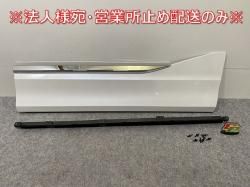 !/Υ 90/MZRA90W/MZRA95W ϥ֥å/ZWR90W/ZWR95W   ե ɥ ɥѥͥ/ǥꥹ 76903-ZR900(144517)