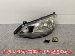 Хͥå NV200 M20/VM20/VNM20   إåɥ饤/ ϥ ٥饤 E ICHIKOH VALEO H007 26075JX31A (144538)