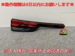 Ρ/NOTE E13/SNE13   ơ/饤/ LED S ICHIKOH D270 26555-6XK5A (144548)