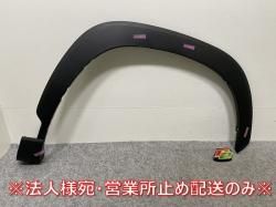   G/GX/S/ZSG10/MXGA10 ϥ֥å/ZVG11/ZVG15/ZVG13/ZVG16   ե ե⡼/Сե(144554)