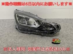 /AQUA MXPK10/MXPK11/MXPK15/MXPK16   إåɥ饤/ ٥饤LED X4 KOITO 52-335 81105-52N70(144559)