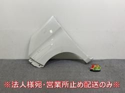 롼ߡ  롼ߡ/ȡ//㥹ƥ M900A/M910A/M900S/M910S/M900F/M910F  եȥե 53812-B1280/90(144443)