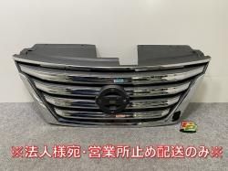 /ϥ C26/FC26/FNC26/FPC26/FNPC26 ϥ֥å/HFC26   ե /饸 62310 3GS0A(144471)